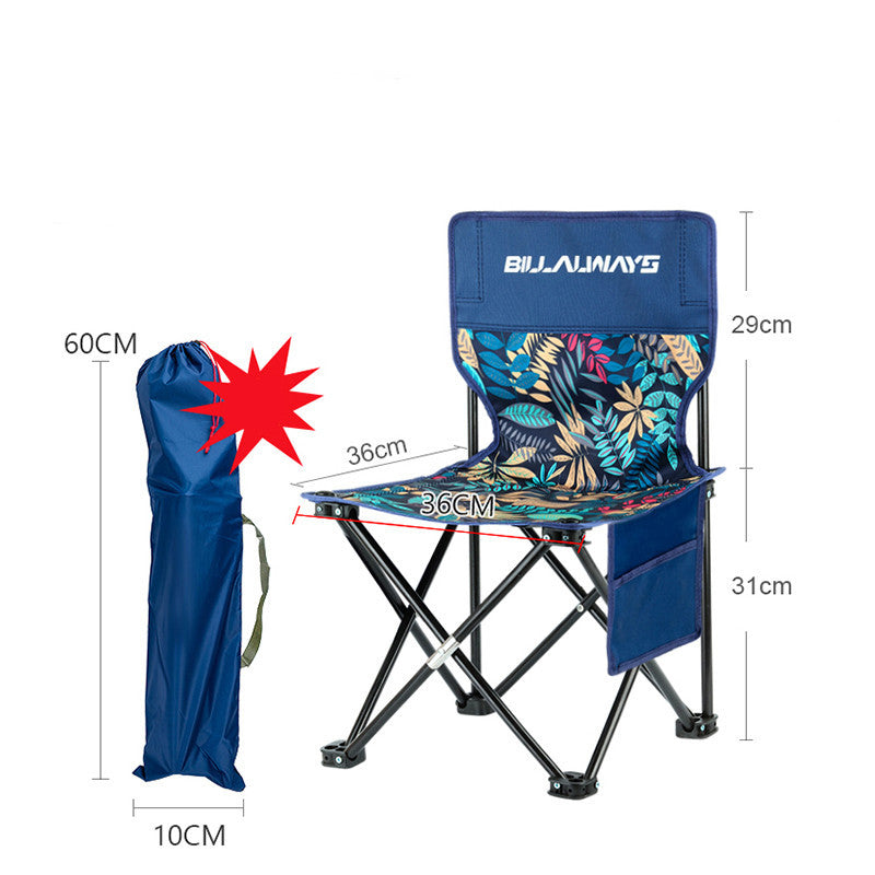 Portable Outdoor Folding Chair