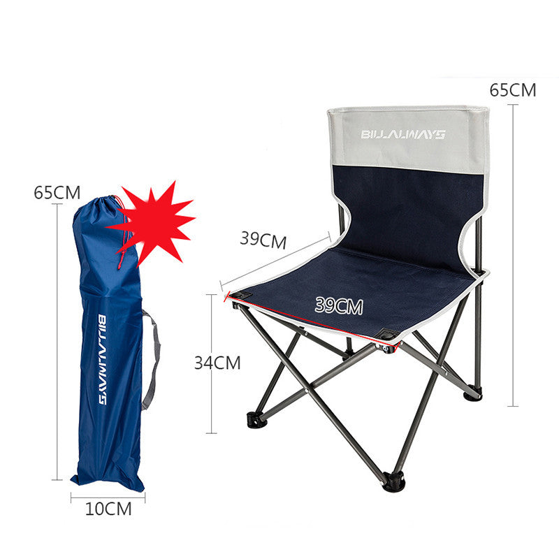 Portable Outdoor Folding Chair