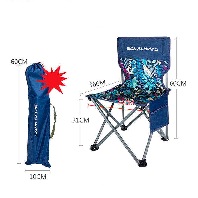 Portable Outdoor Folding Chair
